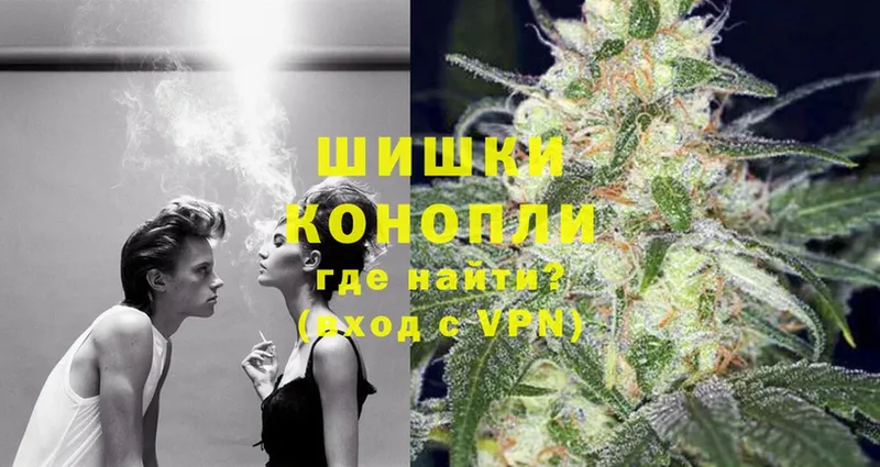 МАРИХУАНА Ganja  hydra ТОР  Каменск-Шахтинский  как найти  